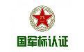 &#24320;&#20113;&#32593;&#39029;&#29256;&#45;&#24320;&#20113;&#107;&#97;&#105;&#121;&#117;&#110;&#40;&#20013;&#22269;&#41;